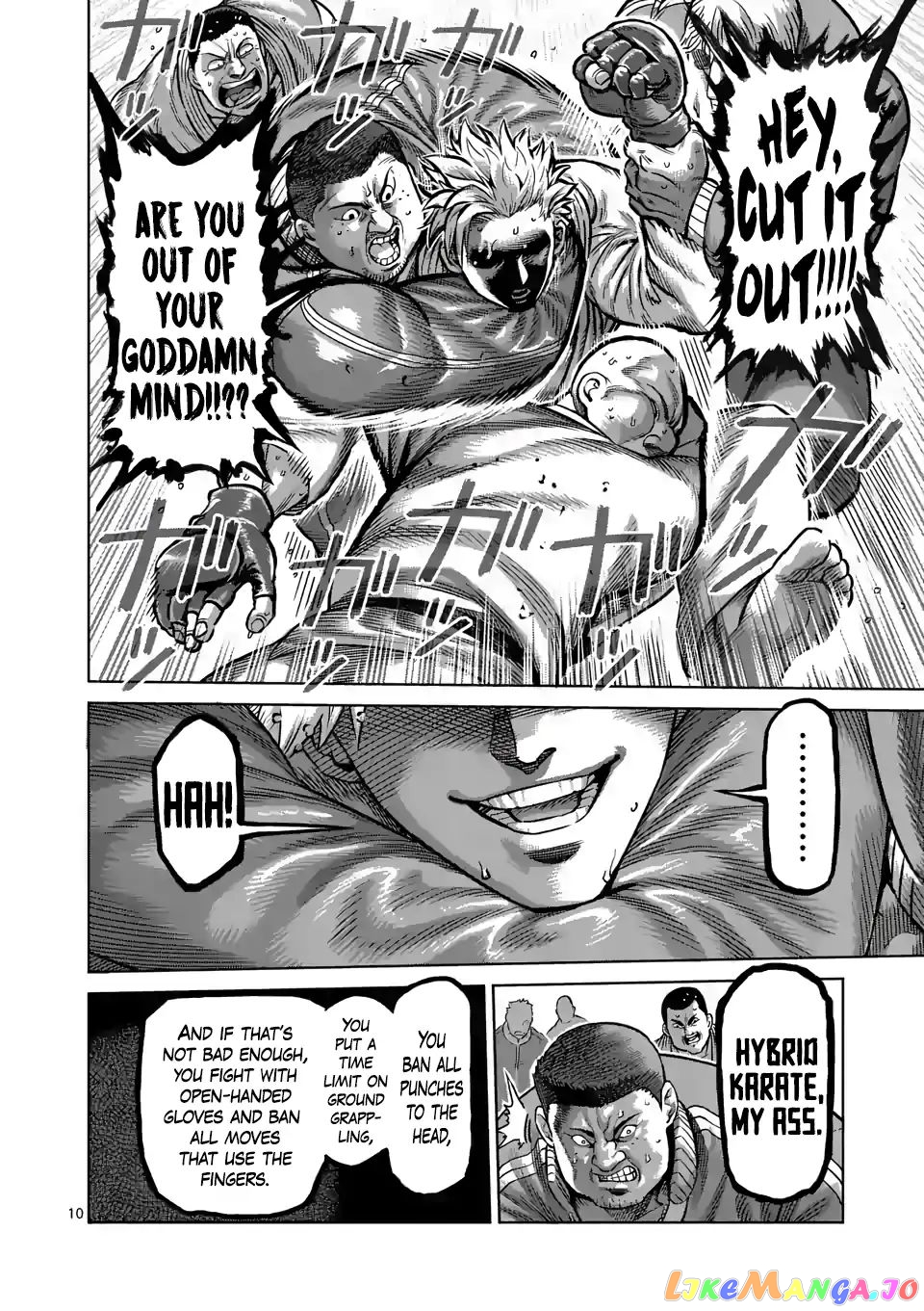 Kengan Omega Chapter 0 image 09